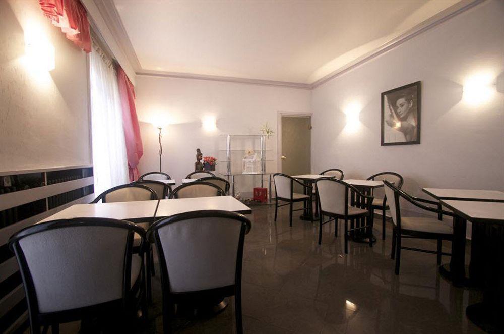 Chachacha Hotel - Ouverture Septembre 2025 Nantes Kültér fotó
